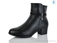 Ботинки T275-X Коронате / p. 41-46 / 6пар