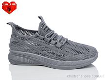 Кроссовки 550 grey Jiao Li Mei / p. 37-41 / 8пар