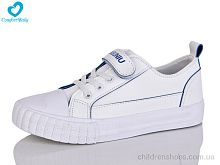 Кроссовки 350-3 Comfort-baby / p. 24-30 / 8пар