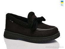 Туфли 5602 black Зручне взуття / p. 37-41 / 6пар