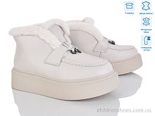 Ботинки 4256-V107-8 Pryama Vigoda / p. 36-41 / 6пар