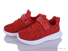 Кроссовки 1XF0116-13 Xifa kids / p. 26-31 / 8пар