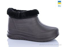 Галоши 39-1CH DeMur / p. 36-41 / 6пар