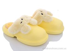 Тапки 2336-3 yellow Lion / p. 36-41 / 6пар