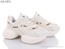 Кроссовки 2353-3 Ailaifa / p. 36-41 / 6пар