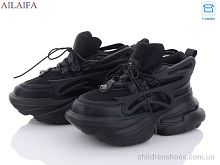 Кроссовки 8203 all black Ailaifa / p. 36-41 / 8пар