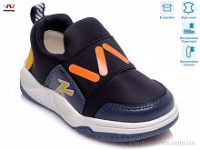 Кроссовки R506353301 DB Weestep / p. 22-26 / 8пар