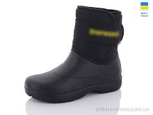 Сапоги из пены 22-1 CAP / p. 37-41 / 8пар