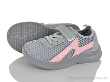 Кроссовки W510-4 Blue Rama / p. 26-31 / 12пар