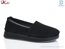 Мокасины C672-13 Jiulai-Kadisalun / p. 36-41 / 8пар