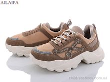 Кроссовки J42-5 пена old Ailaifa / p. 36-41 / 6пар