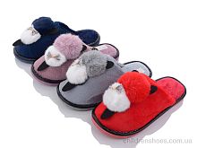 Тапки ST62 mix Elmob / p. 36-41 / 12пар