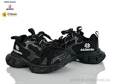 Кроссовки DB92506-1 black Clibee-Doremi / p. 27-30 / 5пар