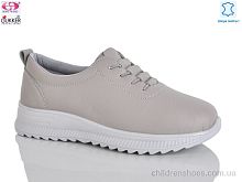 Кроссовки YK5006-13 Gukkcr / p. 36-41 / 8пар