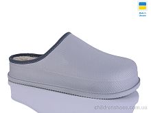 Сабо 800 сірий Крок / p. 41-46 / 8пар