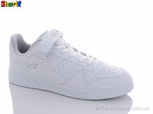 Кроссовки 319B-1 Sharif / p. 45-47 / 8пар