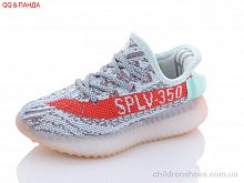 Кроссовки CRT03-7 QQ shoes / p. 26-33 / 8пар