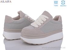 Кроссовки U67-2 Ailaifa / p. 36-41 / 6пар