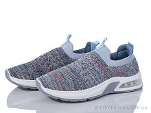 Кроссовки 149-51 grey Violeta / p. 36-41 / 8пар