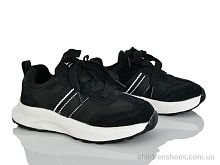 Кроссовки C11413-0 Xifa kids / p. 32-37 / 8пар