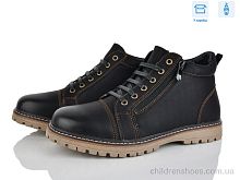 Ботинки 4269-XM8319-7 Мир / p. 40-45 / 8пар