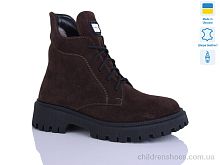 Ботинки 5-6М шокол.з. зима Sali / p. 37-41 / 6пар