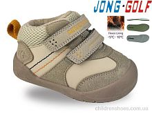 Кроссовки A31165-3 Jong Golf / p. 21-26 / 8пар