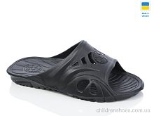 Шлепки М'яч чорний Lot Shoes / p. 40-45 / 8пар