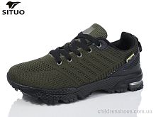 Кроссовки B461-6 Situo / p. 36-41 / 8пар