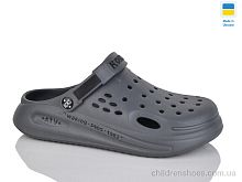 Кроксы Роксол М516-018 сірий Progress / p. 41-44 / 8пар