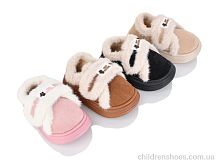 Тапки 6011 mix BABYSHOP / p. 24-29 / 12пар