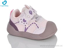 Кроссовки 8809А рожевий Comfort-baby / p. 16-20 / 7пар
