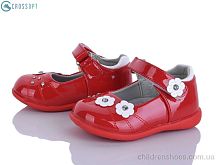 Туфли D502 red CROSSOPT / p. 20-25 / 6пар