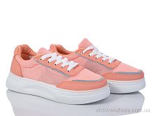 Кроссовки 149-52 orange Violeta / p. 36-41 / 8пар