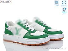 Кроссовки 2056 white-green Ailaifa / p. 36-41 / 8пар