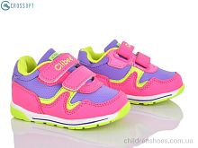 Кроссовки F655 peach-l.yellow CROSSOPT / p. 19-24 / 6пар