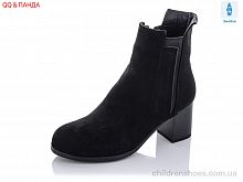 Ботинки A123-1 QQ shoes / p. 36-41 / 8пар