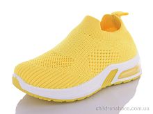 Кроссовки B10344-14 Xifa kids / p. 27-31 / 10пар