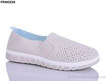 Слипоны L26-10 Princess / p. 37-41 / 8пар