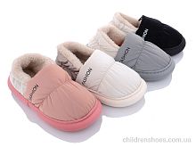 Тапки ST92 mix Elmob / p. 36-41 / 12пар