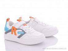 Кроссовки 318B помаранчевий ASHIGULI / p. 25-30 / 6пар