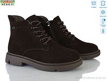 Ботинки M791-13 HENGJI-ELENA / p. 36-41 / 8пар