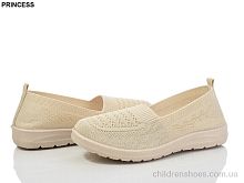 Слипоны 3026-39 Princess / p. 36-41 / 8пар