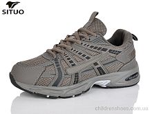 Кроссовки B005-5 Situo / p. 36-41 / 8пар