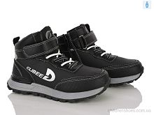 Ботинки H301A black-grey Clibee-ShoSho / p. 31-36 / 6пар