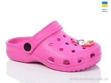 Кроксы 017 малина Lot Shoes / p. 30-35 / 6пар