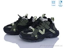 Кроссовки G575-1 black-khaki Clibee-ShoSho / p. 32-37 / 6пар