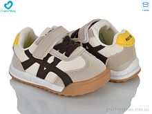 Кроссовки 909 бежевий Comfort-baby / p. 21-25 / 7пар