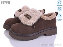Туфли 1236-35 ITTS / p. 36-41 / 6пар