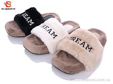 Тапки 8803 mix SCARRHETT-PLAAZZO / p. 37-40 / 12пар